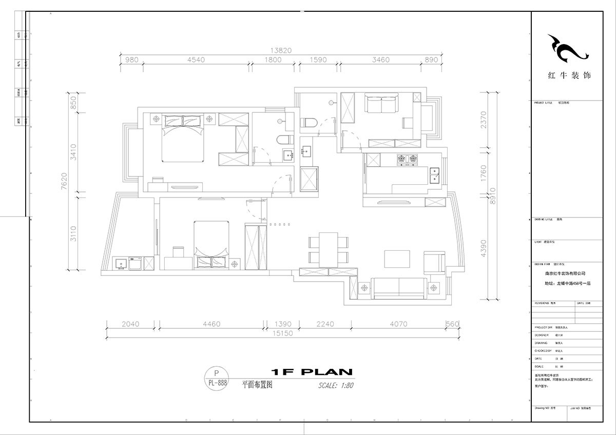 劉小勇｜鑫園12-906-120㎡-現代風格｜3室2廳2衛｜老房裝修｜成品家￥147000｜全包14