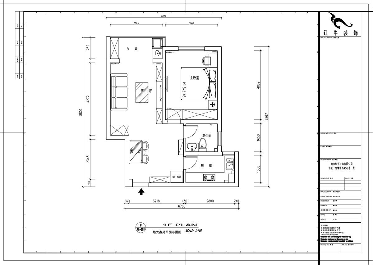 魏明花｜銀龍鑫苑8-4-1015-60㎡-現代簡約風格｜1室1廳1衛｜二手房裝修｜定制家￥103134｜全包10萬｜00_02平面布置圖