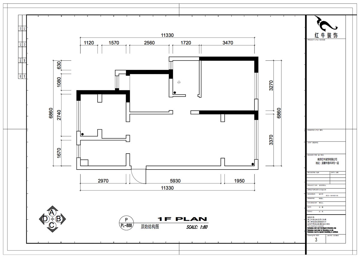 仇美蓉｜中南世紀雅苑二期1-2-2005-78㎡-簡約風格｜3室2廳1衛｜新房裝修｜成品家￥120306｜全包12萬｜00_01原始結構圖