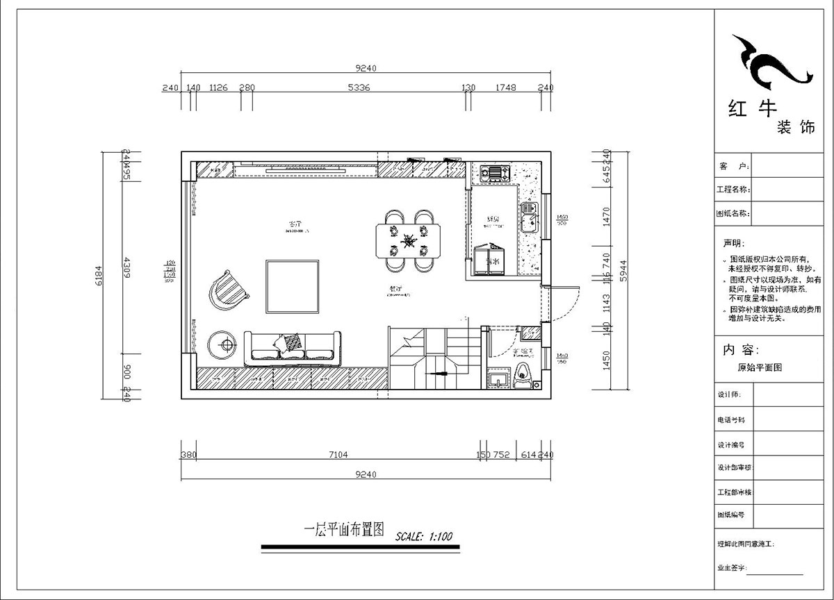 郭志成｜銀城千花溪3-505-130㎡-現代簡約風格｜3室2廳2衛｜新房裝修｜定制家￥195986｜全包19