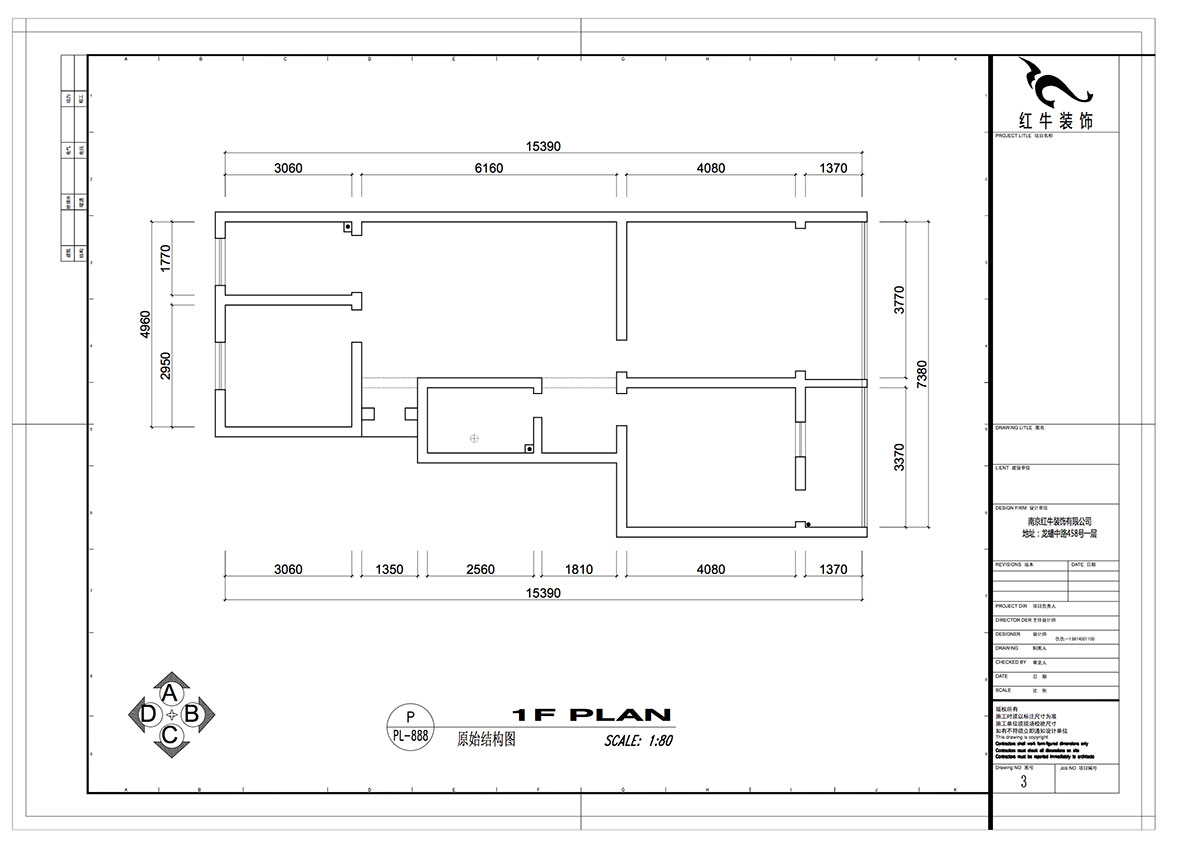 仇美蓉｜止馬村5-508-103㎡-簡美風格｜3室2廳1衛｜二手房裝修｜定制家￥120483｜全包13萬｜00_01原始結構圖