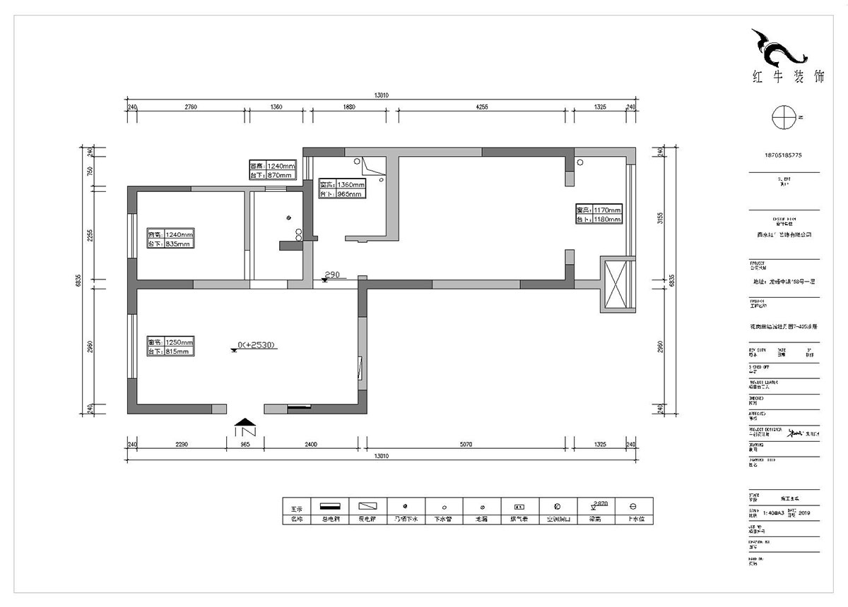 朱明琪｜御道嘉庭8-110-82㎡-現(xiàn)代簡約風格｜2室2廳1衛(wèi)｜新房裝修｜定制家￥123516｜全包12萬｜00_01原始結構圖