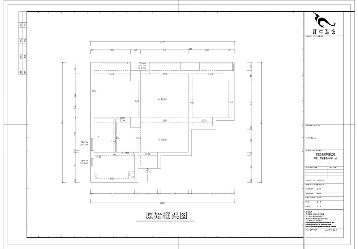 孟憲濤｜明發城市廣場22-803-78㎡-簡約風格｜2室1廳1衛｜商用房裝修｜定制家￥105000｜全包12萬｜00_01原始框架圖