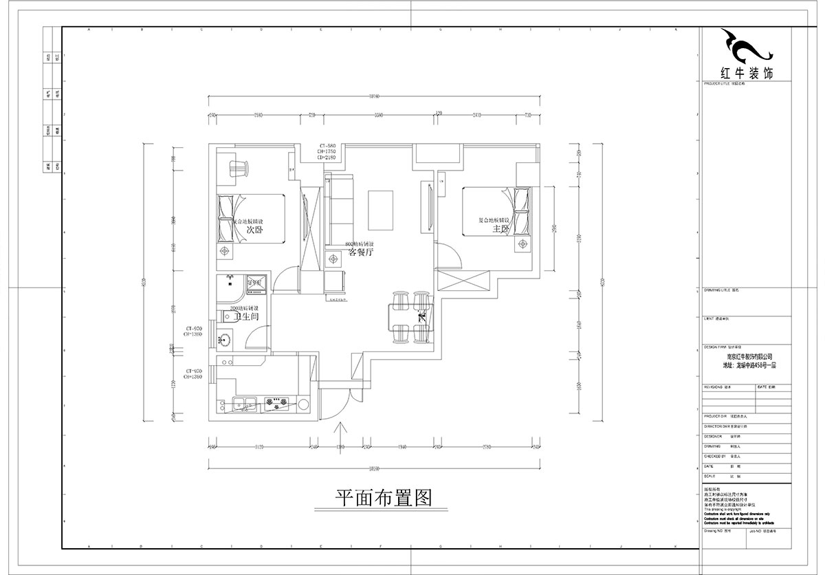 孟憲濤｜明發城市廣場22-803-78㎡-簡約風格｜2室1廳1衛｜商用房裝修｜定制家￥105000｜全包12萬｜00_02平面布置圖