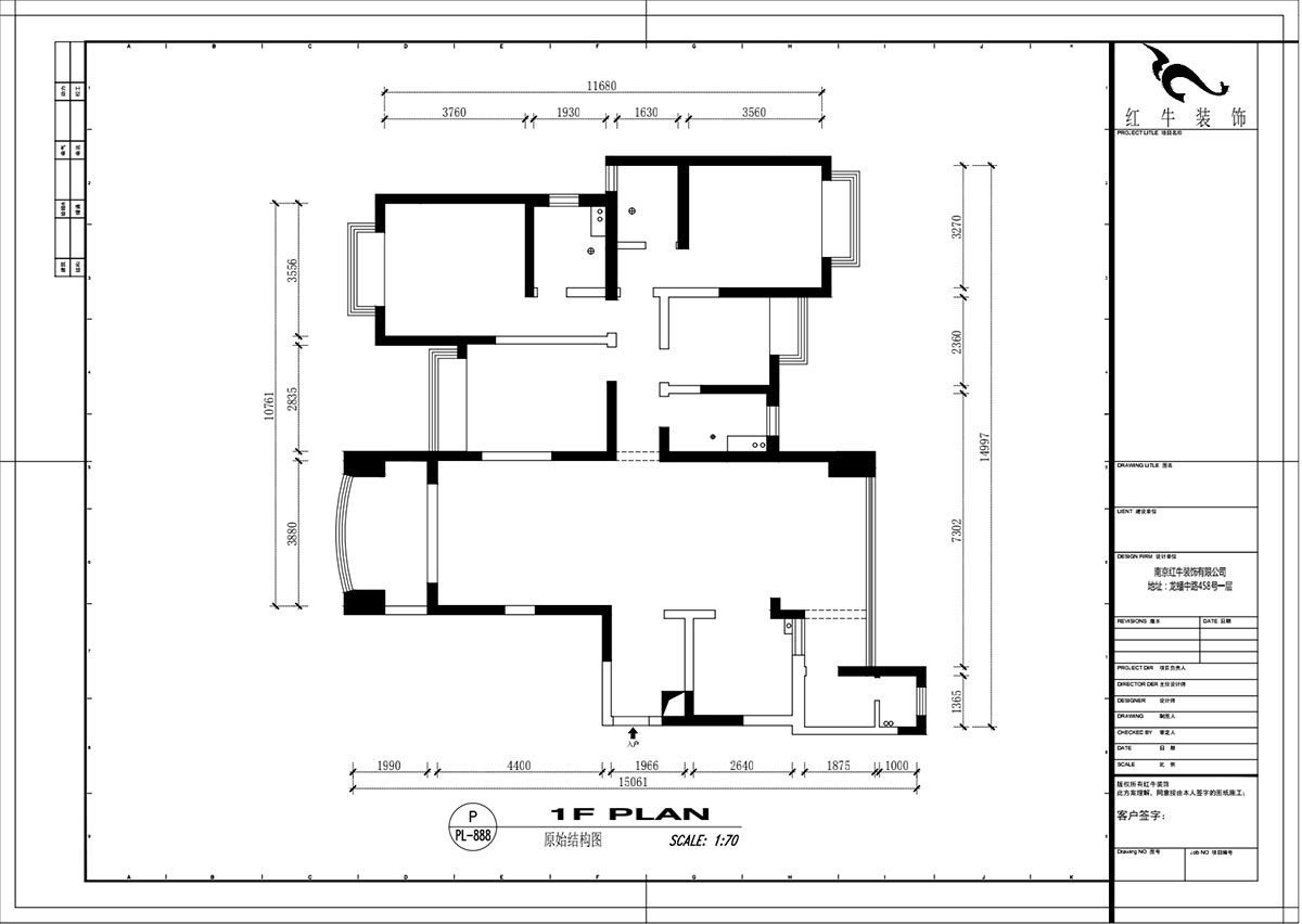 吳波｜雅居樂濱江國際2-2-1706-178㎡-現代風格｜大戶型平層｜4室2廳2衛｜新房裝修｜定制家￥206091｜全包20