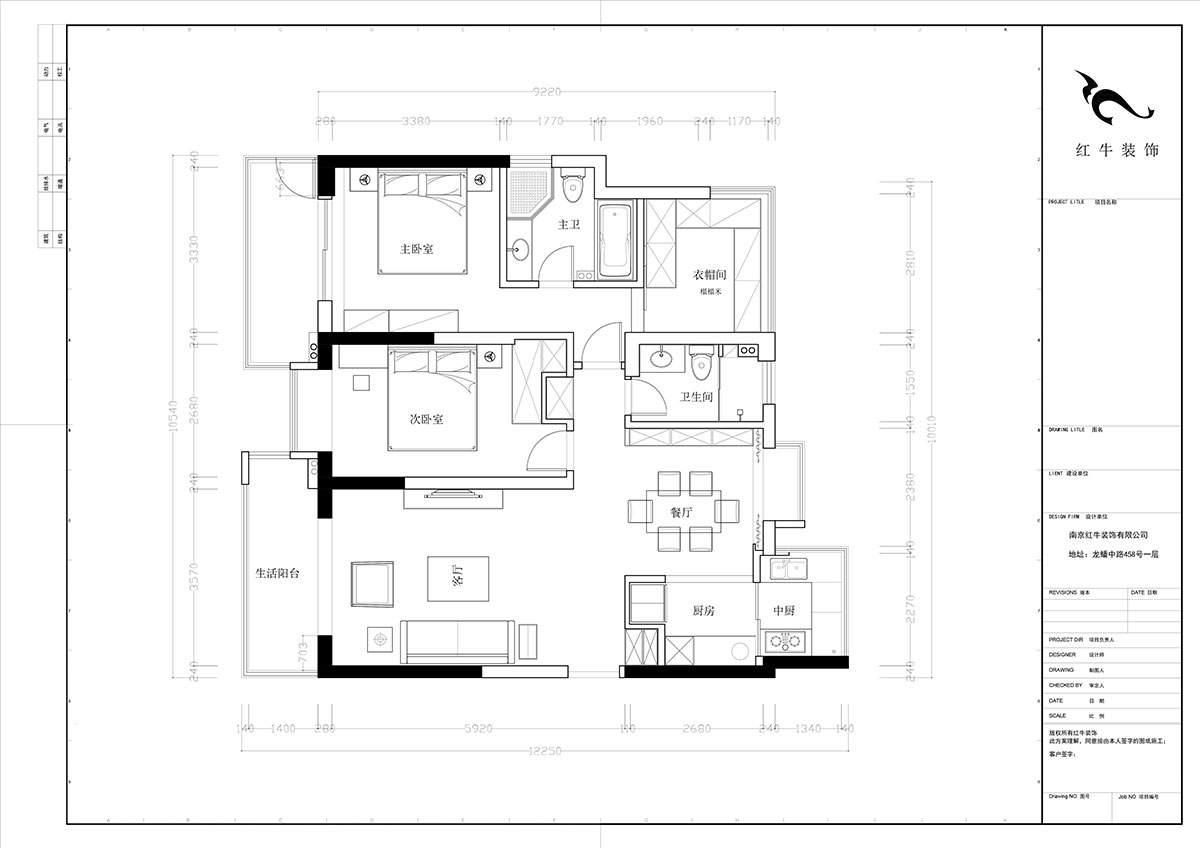 陸利民｜燕江府5-104-125㎡-地中海風格｜3室2廳2衛｜定制家￥201000｜全包20萬｜00_02平面布置圖