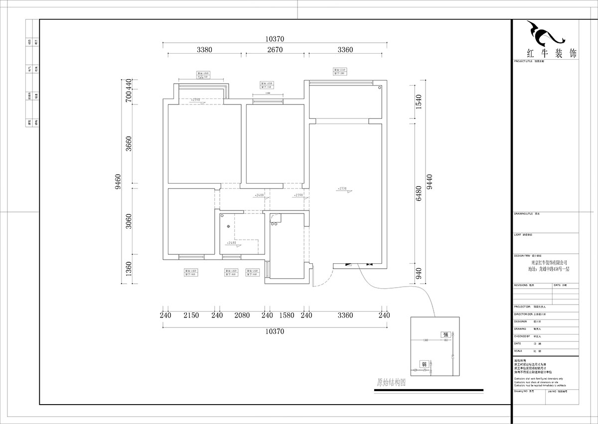 【實景案例】熊皓宇｜紫金上品苑2-1603-90㎡-現代風格｜3室2廳1衛｜定制家￥145667｜全包13萬｜00_01原始結構圖