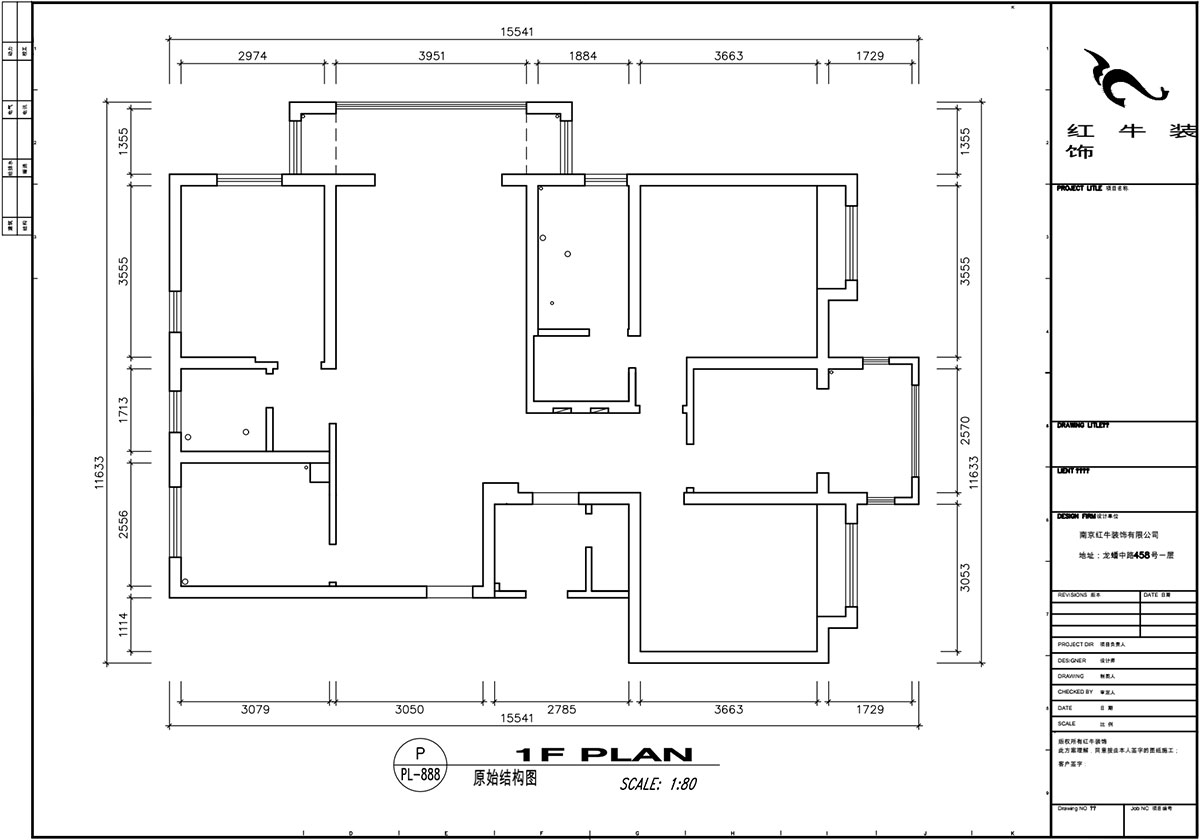 【實景案例】顧娟｜融僑觀邸17-901-148㎡-現代風格｜3室2廳2衛｜新房裝修｜定制家￥190466｜全包21萬｜00_01原始結構圖