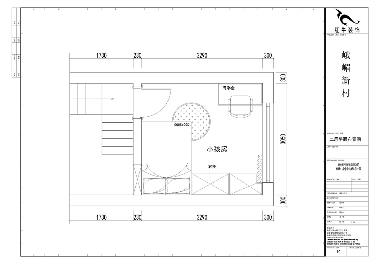 【實景案例】賈庭｜峨嵋新村11號1-402-80㎡-北歐極簡風格｜2室1廳1衛｜老房裝修｜定制家￥97687｜全包24萬｜00_04一層半平面布置圖