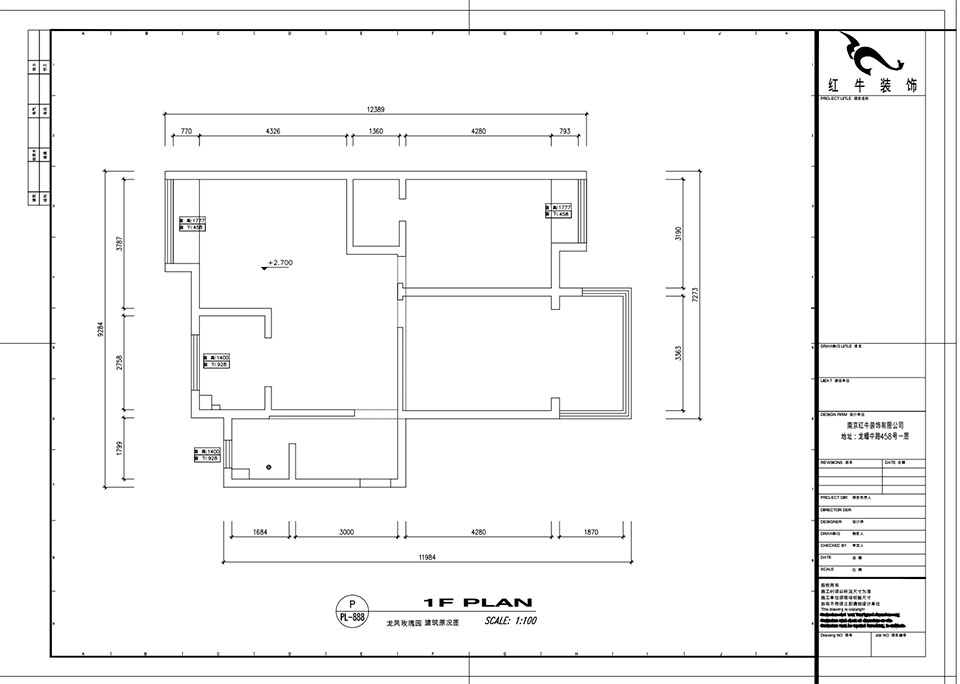 【實景案例】魏明花|龍鳳玫瑰園6-2-1201-108㎡-新中式風格|3室2廳1衛|老房裝修|定制家¥145088|全包14萬|00_01建筑原況圖