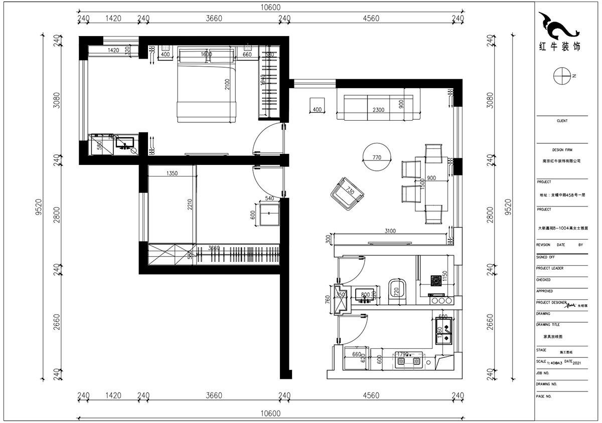 朱明琪｜大新嘉苑8-1004-87㎡-現代簡約風格｜2室2廳1衛｜新房裝修｜成品家￥123916｜全包12萬｜00_02家具放線圖
