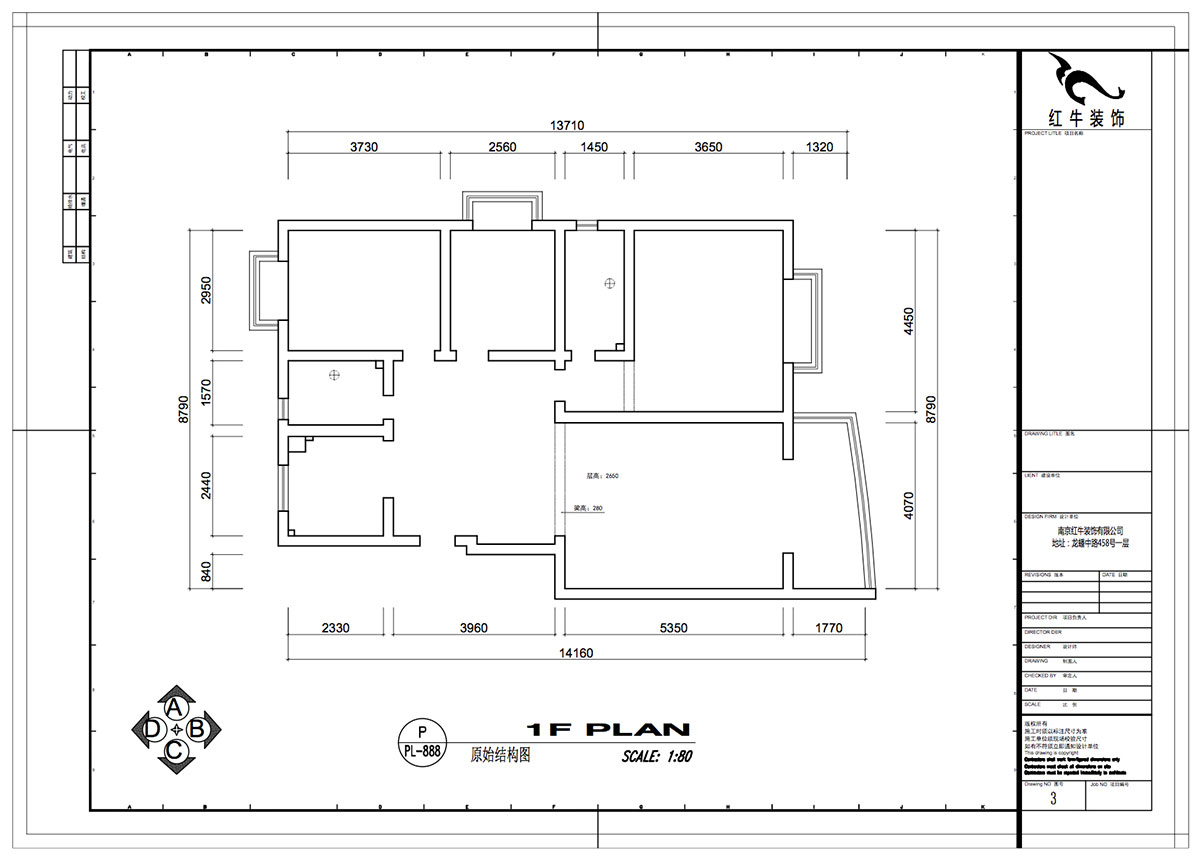仇美蓉｜錦虹美苑9-1-201-120㎡-現代輕奢風格｜3室2廳2衛｜舊房裝修｜定制家￥184061｜全包18