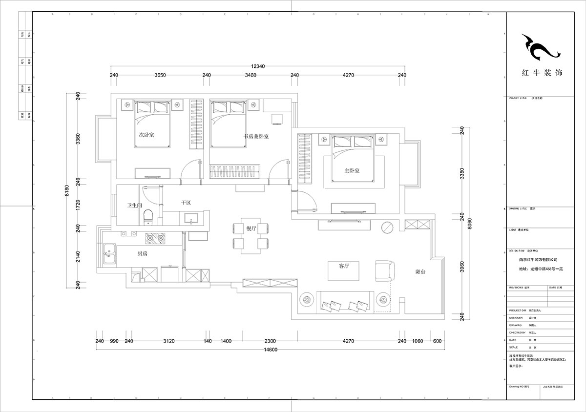 陸利民｜江岸水城7-2-503-118㎡-北歐原木簡約風格｜3室2廳1衛｜舊房改造｜定制家￥139300｜全包13