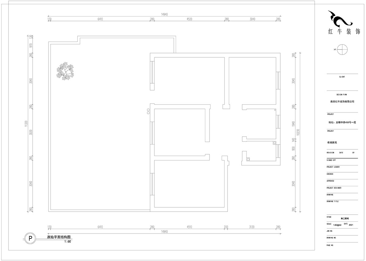 朱明琪｜有福家苑34-104-82㎡-現代簡約原木風格｜2室2廳1衛｜老房裝修｜定制家￥131000｜全包14萬｜00_01原始平面結構圖