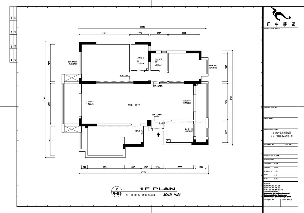 魏明花｜華府國際8-4-607-142㎡-現代簡約風格｜3室2廳2衛｜毛坯房裝修｜定制家￥210681｜全包21萬｜00_01建筑原況圖