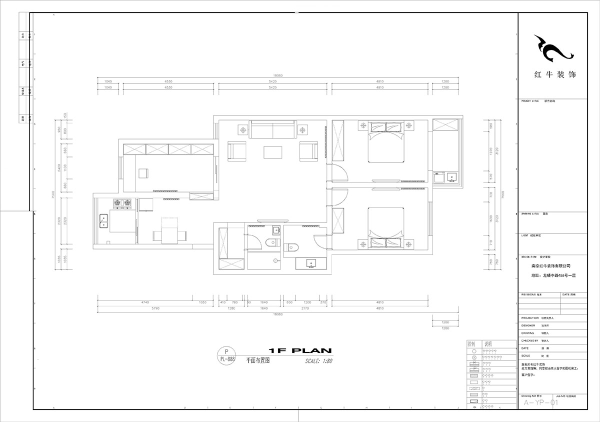 劉小勇｜黃埔花園12-503-120㎡-現代風格｜3室2廳2衛｜老房裝修｜定制家￥145000｜全包14