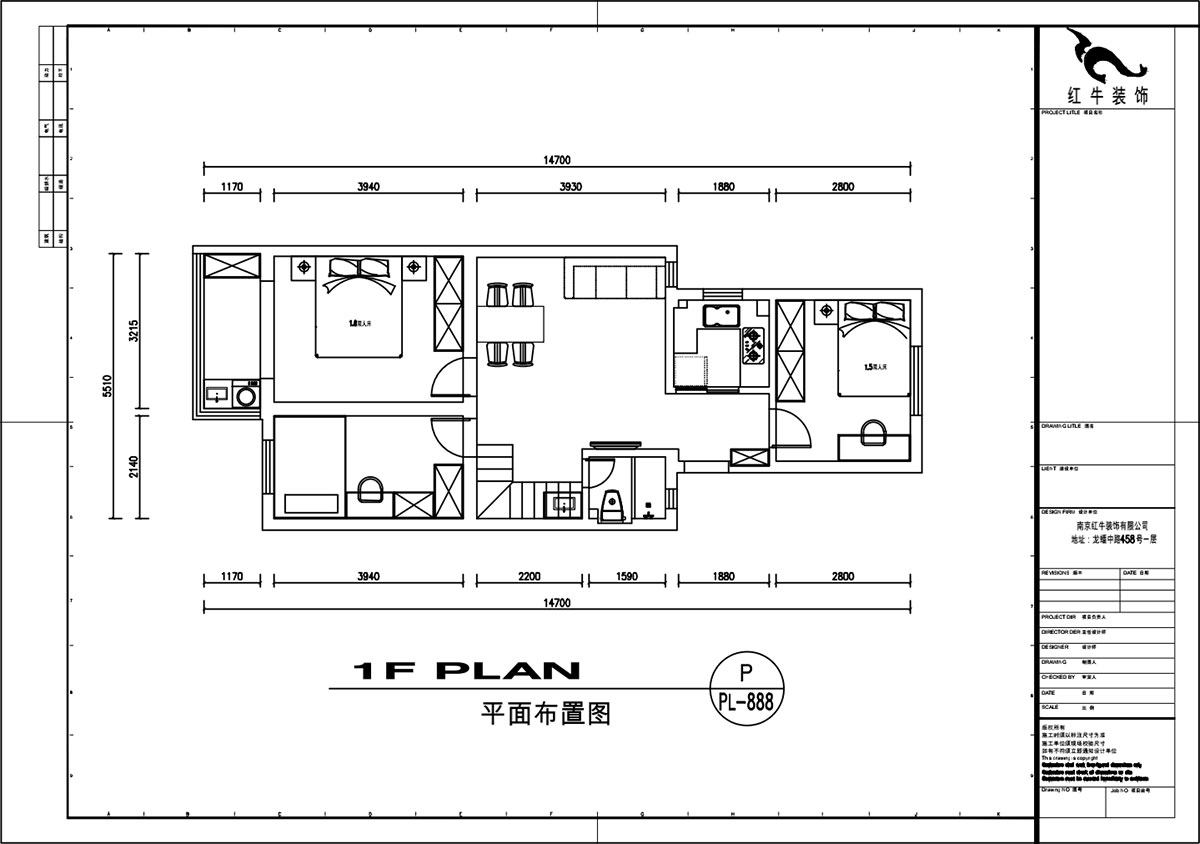 劉萍萍｜華陽家園華彩苑47號702室-78㎡-簡約風格｜3室2廳1衛｜老房裝修｜定制家￥111517｜全包11