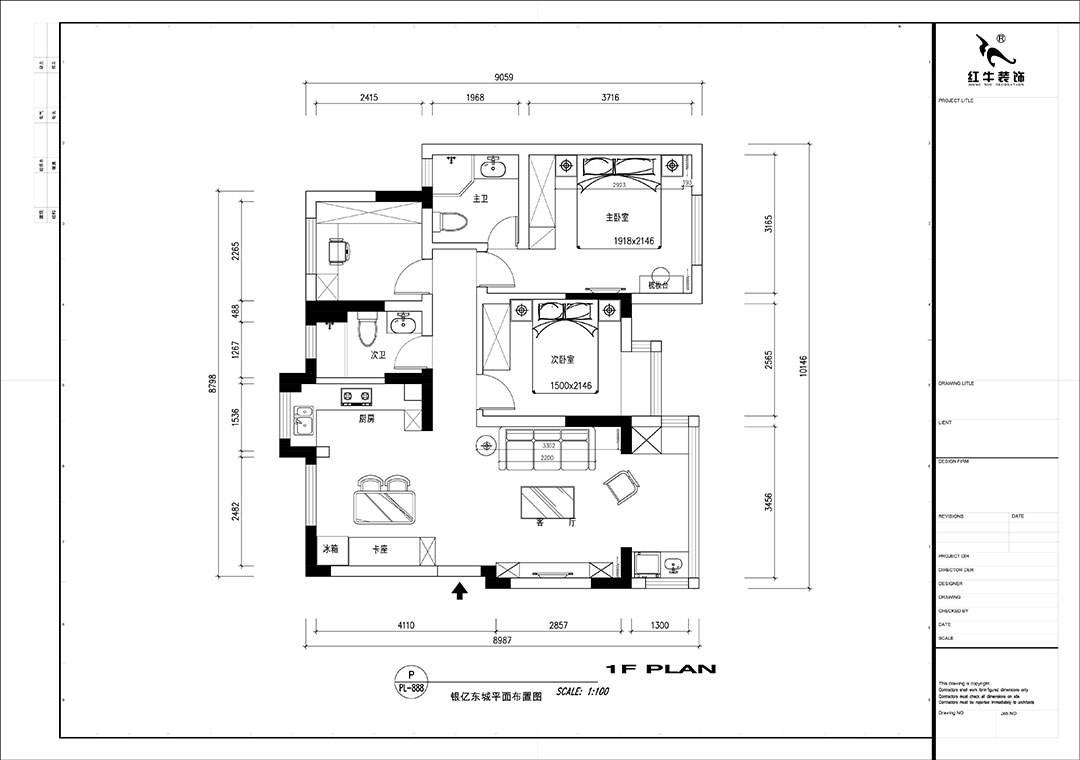 【實景案例】魏明花｜銀億東城-95㎡-極簡主義風格｜3室2廳1衛｜老精裝修改造｜定制家｜全包14萬｜00_02銀億東城19街區平面布置圖