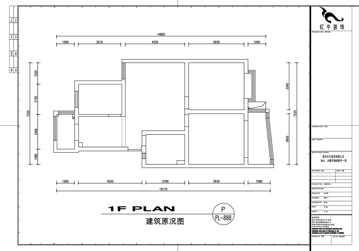 劉萍萍｜福潤雅居福潤園33-6-411-98㎡-簡約風格｜3室2廳1衛｜老房裝修｜定制家｜全包13