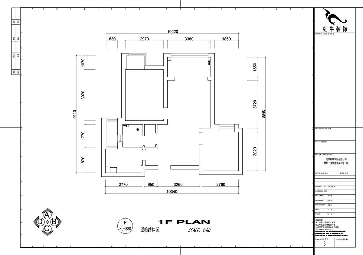 仇美蓉｜金陵灣南區(qū)1-3-502-99㎡-簡(jiǎn)約風(fēng)格｜2室2廳1衛(wèi)｜新房裝修｜定制家｜全包12萬(wàn)｜00_01原始結(jié)構(gòu)圖