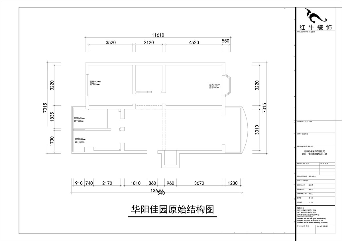 朱彥｜華陽佳園華清苑109-201-98㎡-北歐風格｜2室2廳1衛｜老房裝修｜定制家｜全包12萬｜00_01原始結構圖