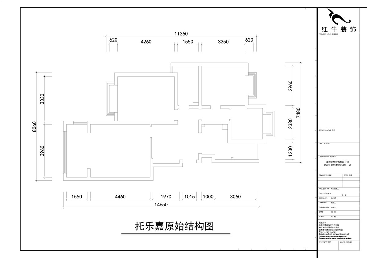 朱彥｜托樂嘉睦鄰居-5-604-102㎡-簡約風格｜4室2廳1衛｜老房裝修｜三房改四房｜定制家｜全包14萬｜00_01原始結構圖