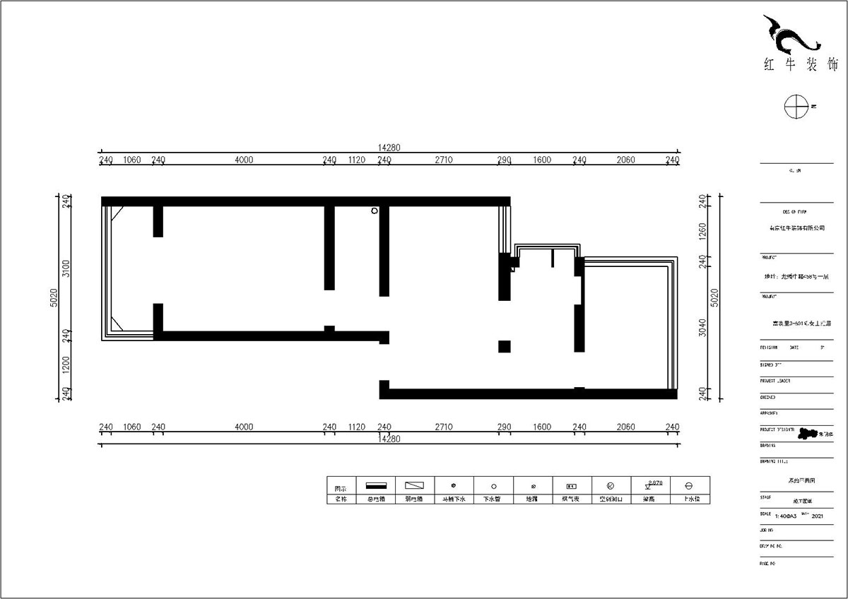朱明琪｜富貴里3-乙單元-601-55㎡-現代簡約風格｜2室2廳1衛｜老房裝修｜定制家｜全包14