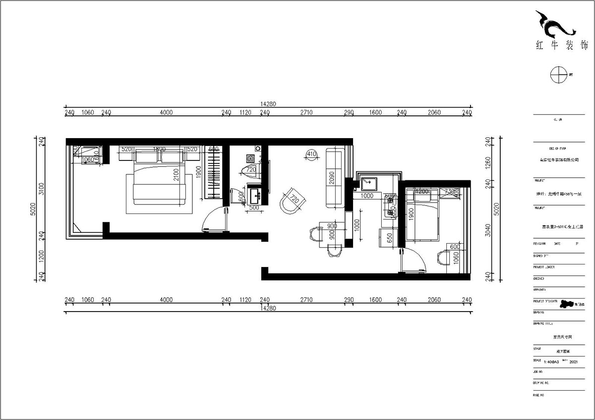 朱明琪｜富貴里3-乙單元-601-55㎡-現代簡約風格｜2室2廳1衛｜老房裝修｜定制家｜全包14
