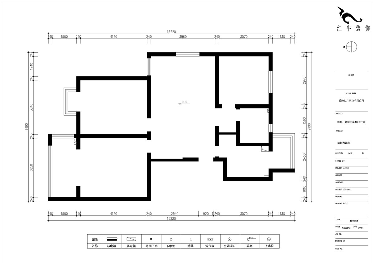 朱明琪｜亞都天元居9-1004-113㎡-現代簡約風格｜3室1廳1衛｜老房翻新｜定制家￥161800｜全包15萬｜00_01原始布局圖