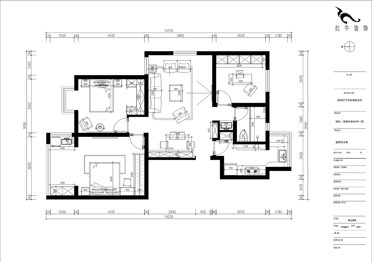 朱明琪｜亞都天元居9-1004-113㎡-現代簡約風格｜3室1廳1衛｜老房翻新｜定制家￥161800｜全包15萬｜00_03家具尺寸圖