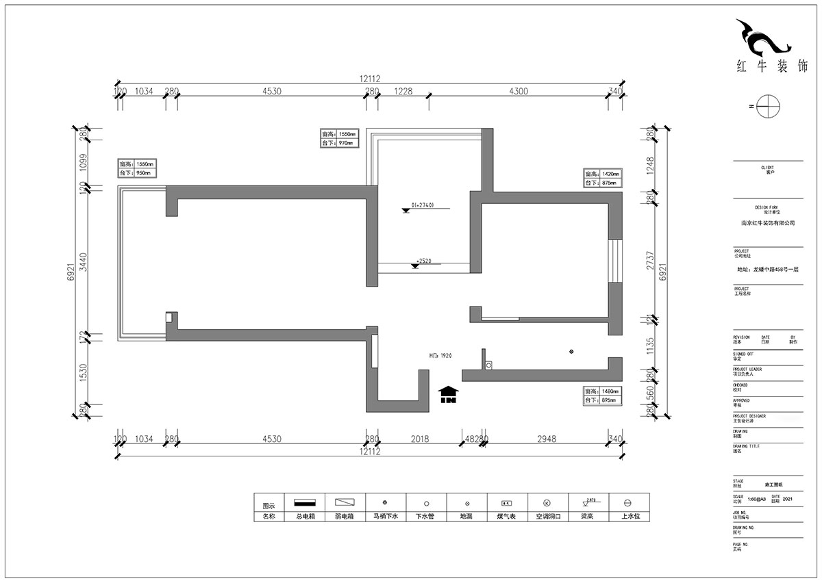 朱明琪｜廳后街寧中里2-3-606-57㎡-現代簡約風格｜2室2廳1衛｜老房裝修｜定制家￥101015｜全包10萬｜00_01原始結構圖