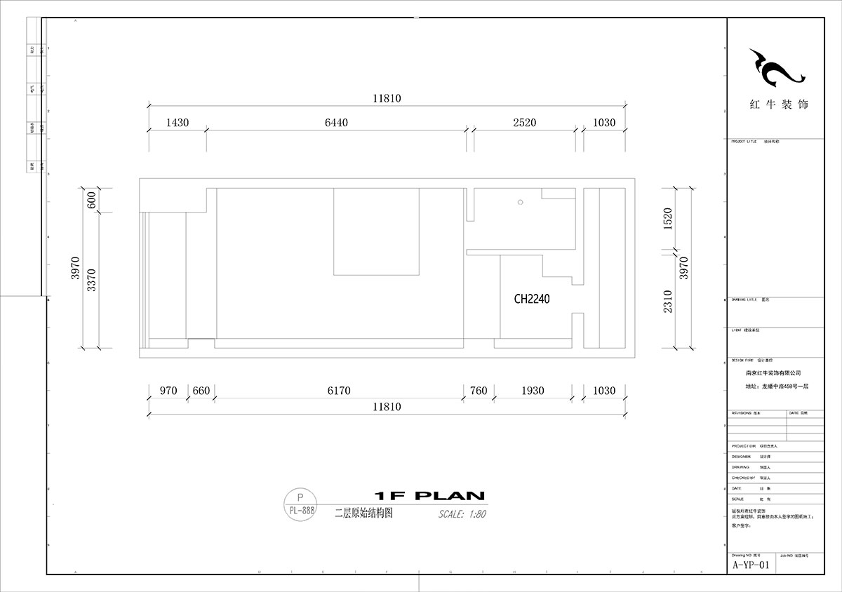 劉小勇｜瑞鑫蘭庭綜合樓1927-90㎡-現代簡約風格｜2室1廳2衛｜老房裝修｜定制家｜全包11