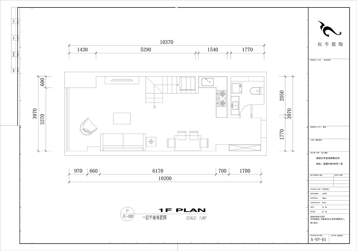 劉小勇｜瑞鑫蘭庭綜合樓1927-90㎡-現代簡約風格｜2室1廳2衛｜老房裝修｜定制家｜全包11