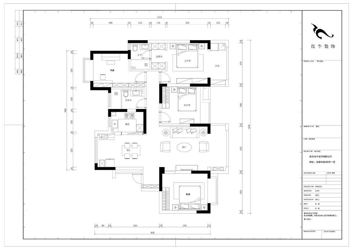 陸利民｜中和橋30號29-1403-137㎡-美式風格｜4室2廳3衛｜新房裝修｜半包￥94990｜半包9