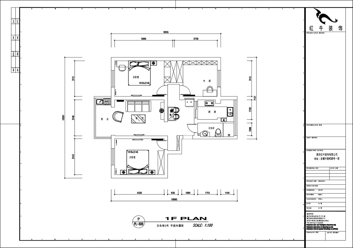 魏明花｜五條巷3號(hào)502室-98㎡-現(xiàn)代簡(jiǎn)約風(fēng)格｜3室2廳1衛(wèi)｜二手房裝修｜定制家￥135762｜全包13萬｜00_02五條巷平面布置圖