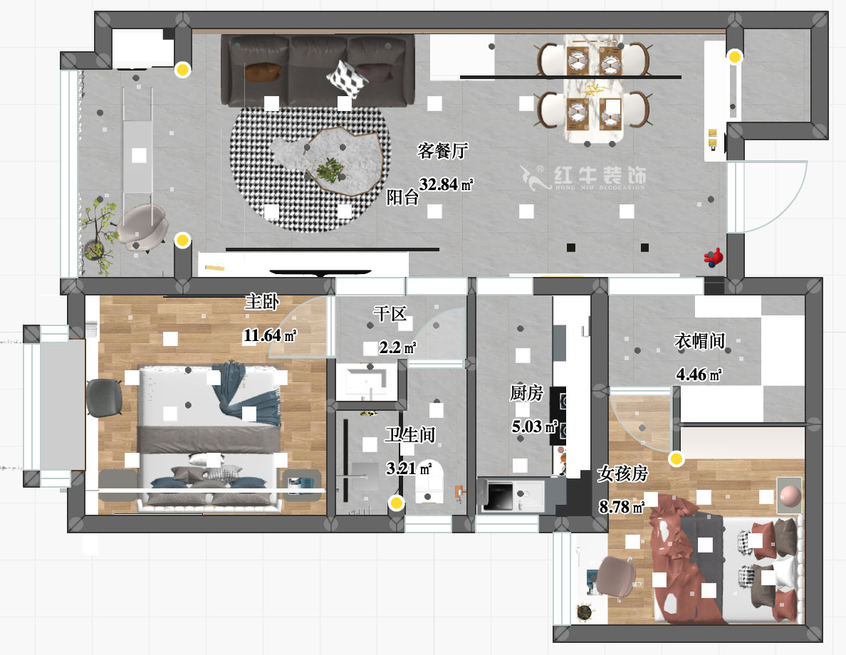 張智猿｜華山山莊4-1102-89㎡-現代風格｜2室2廳1衛｜老房裝修｜定制家￥130859｜全包14萬｜00_04平面彩圖