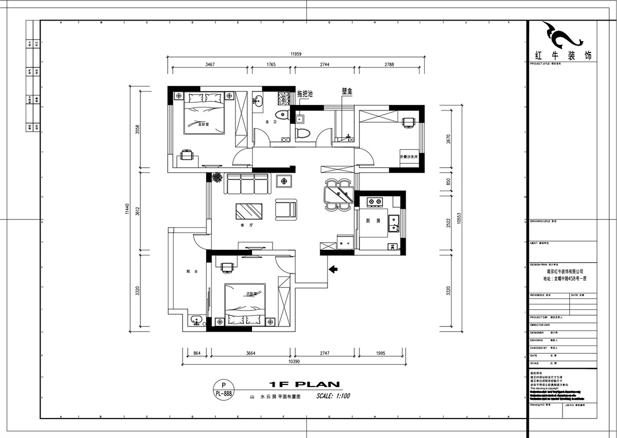 魏明花｜山水云房37-1502-123㎡-現代簡約風格｜3室2廳2衛｜毛坯房裝修｜定制家｜全包12萬｜00_02平面布置圖