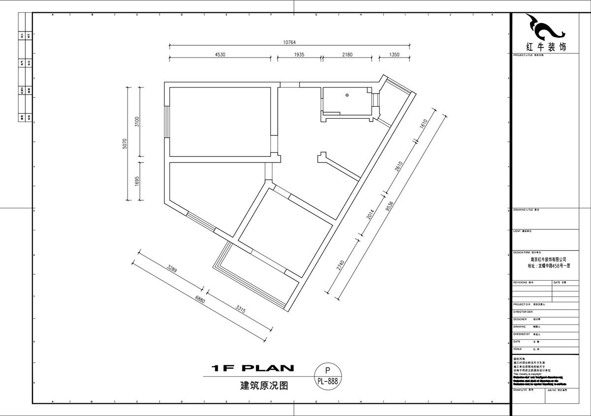 劉萍萍｜釣魚巷小區8幢25號301室-78㎡-現代簡約風格｜2室2廳1衛｜老房裝修｜定制家｜全包12