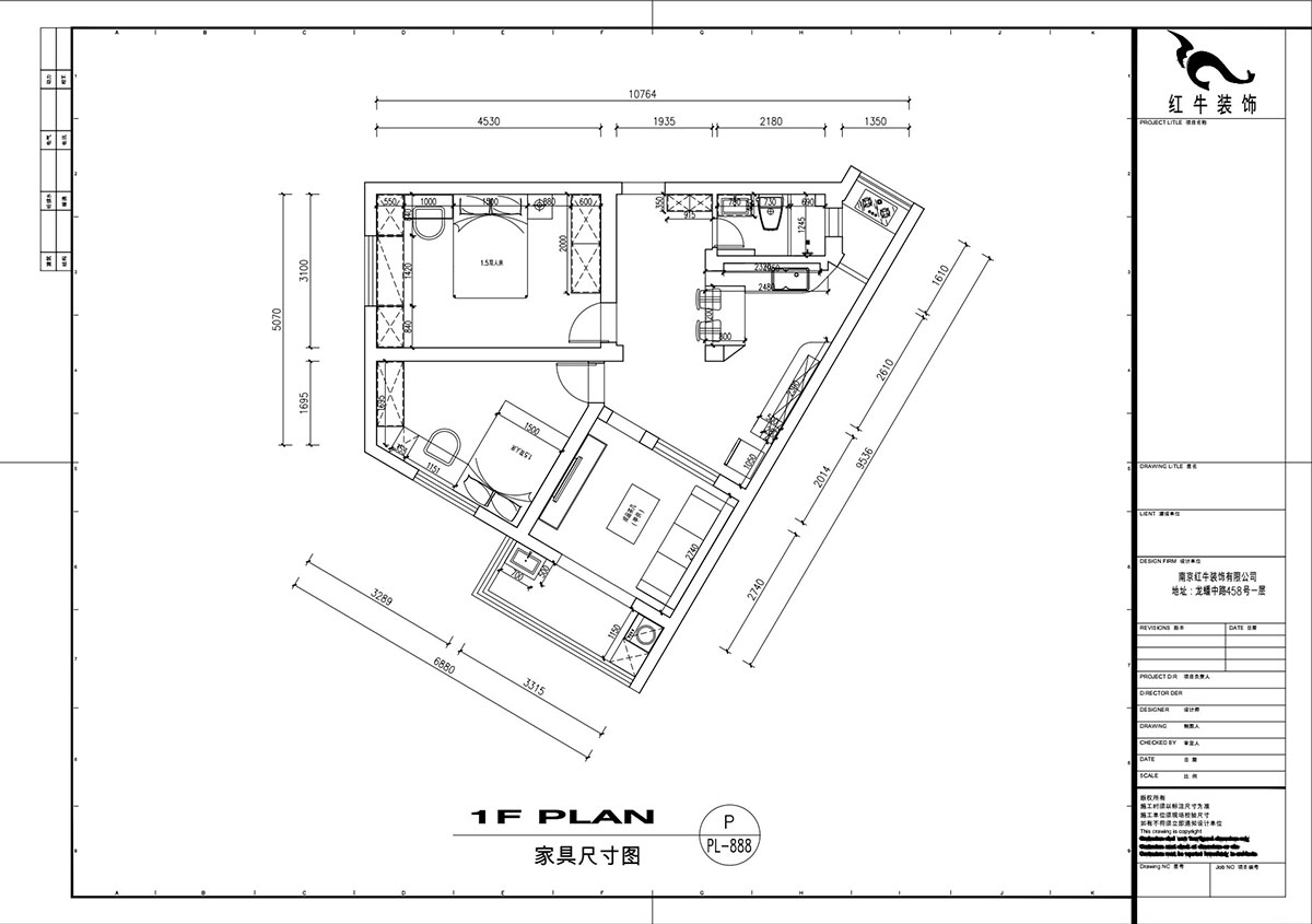 劉萍萍｜釣魚巷小區8幢25號301室-78㎡-現代簡約風格｜2室2廳1衛｜老房裝修｜定制家｜全包12