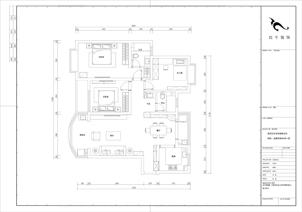 陸利民｜海德衛城1-2-403-132㎡-現代風格｜3室2廳1衛｜舊房改造裝修｜定制家｜全包16