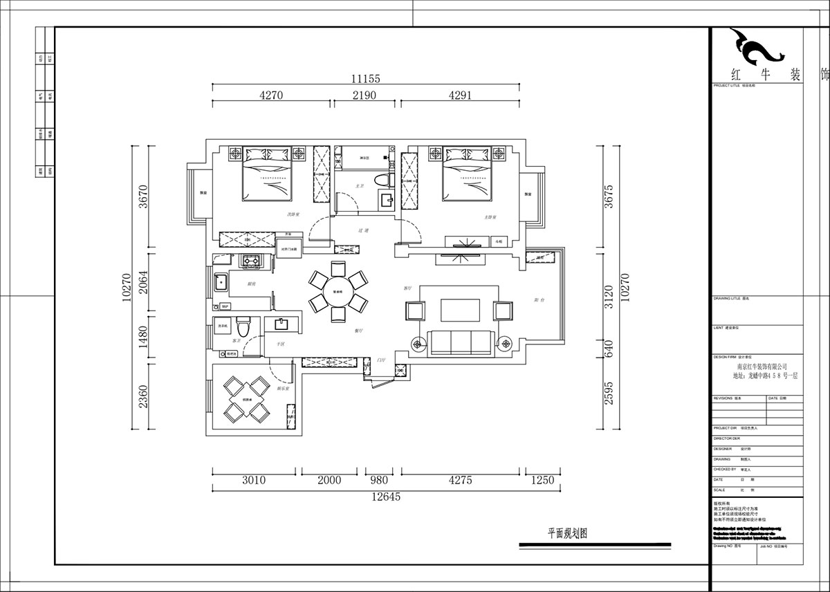 熊皓宇｜印湖山莊5-3-605-120㎡-新中式風格｜3室2廳2衛｜毛坯房裝修｜定制家｜全包18萬｜00_02平面規劃圖