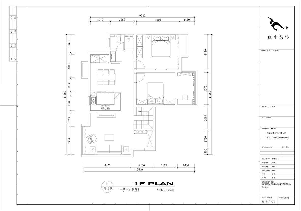 劉小勇｜時光澔韻華景園25-1-1801-150㎡-現(xiàn)代簡約風(fēng)格｜4室2廳2衛(wèi)｜老房裝修｜定制家｜全包23