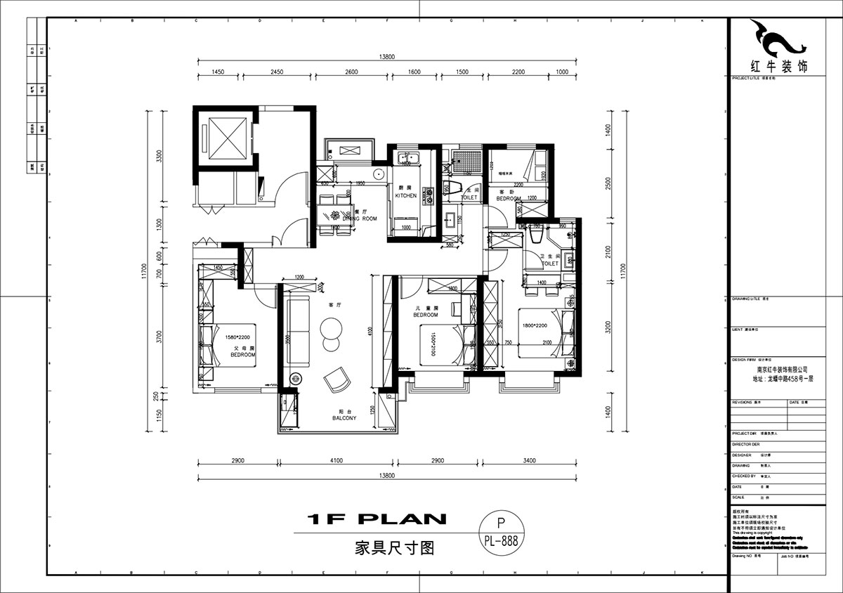 劉萍萍｜長江華府1-1502-142㎡-極簡輕奢風格｜4室2廳2衛｜新房裝修｜定制家｜全包22萬｜00_02家具尺寸圖