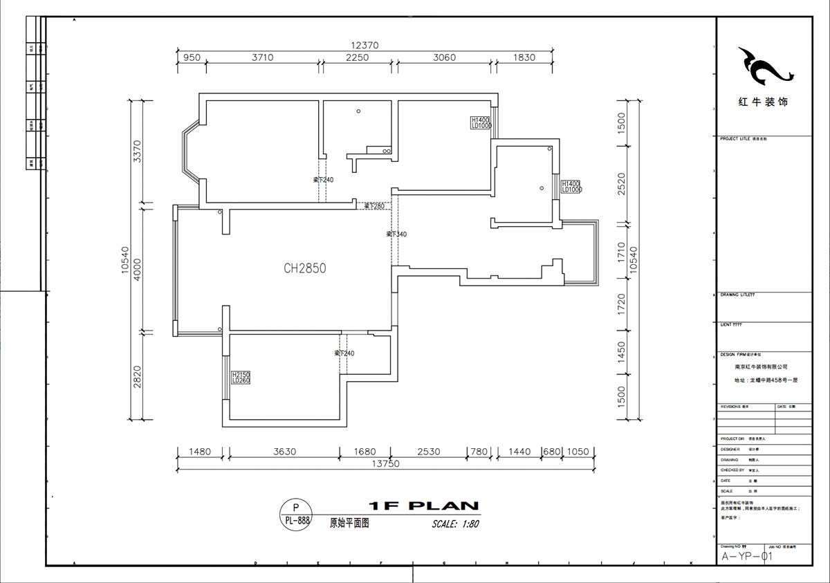 劉小勇｜宏圖香榭里8-3-502-120㎡-現代簡約風格｜4室2廳2衛｜老房裝修｜定制家｜全包15