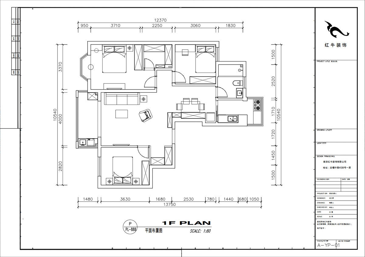 劉小勇｜宏圖香榭里8-3-502-120㎡-現代簡約風格｜4室2廳2衛｜老房裝修｜定制家｜全包15