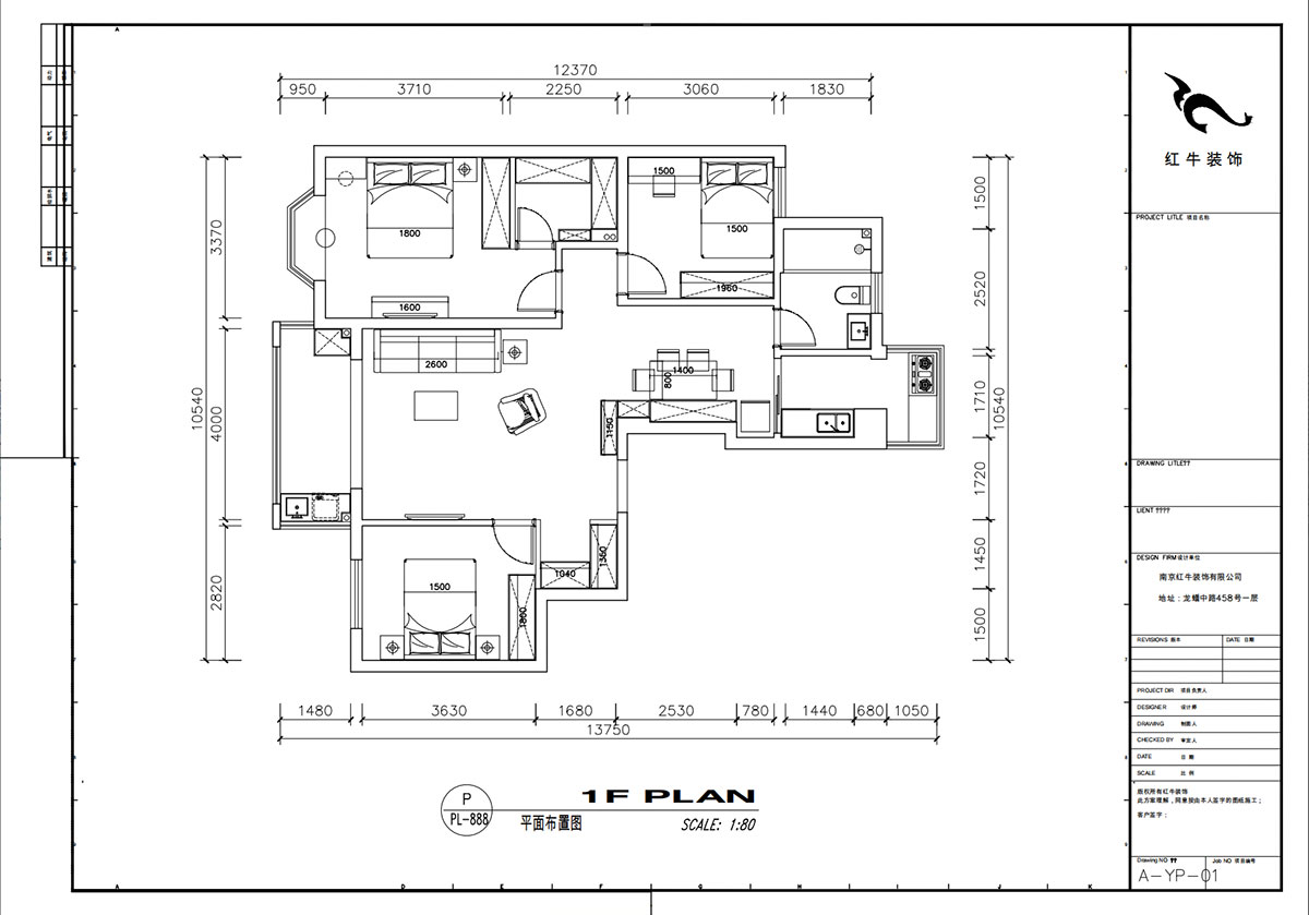 劉小勇｜宏圖香榭里8-3-502-120㎡-現代簡約風格｜4室2廳2衛｜老房裝修｜定制家｜全包15