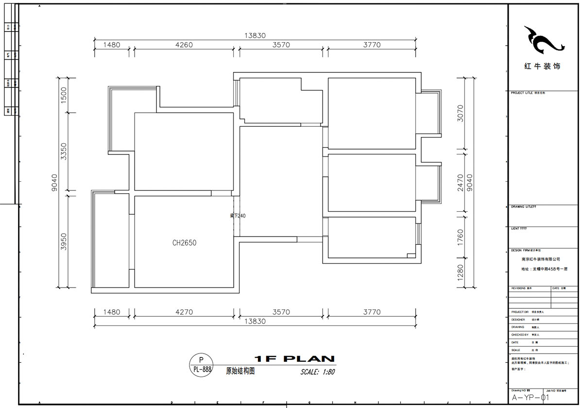 劉小勇｜瑞鑫蘭庭3-706-112㎡-現代簡約風格｜3室2廳1衛｜老房裝修｜定制家｜全包15