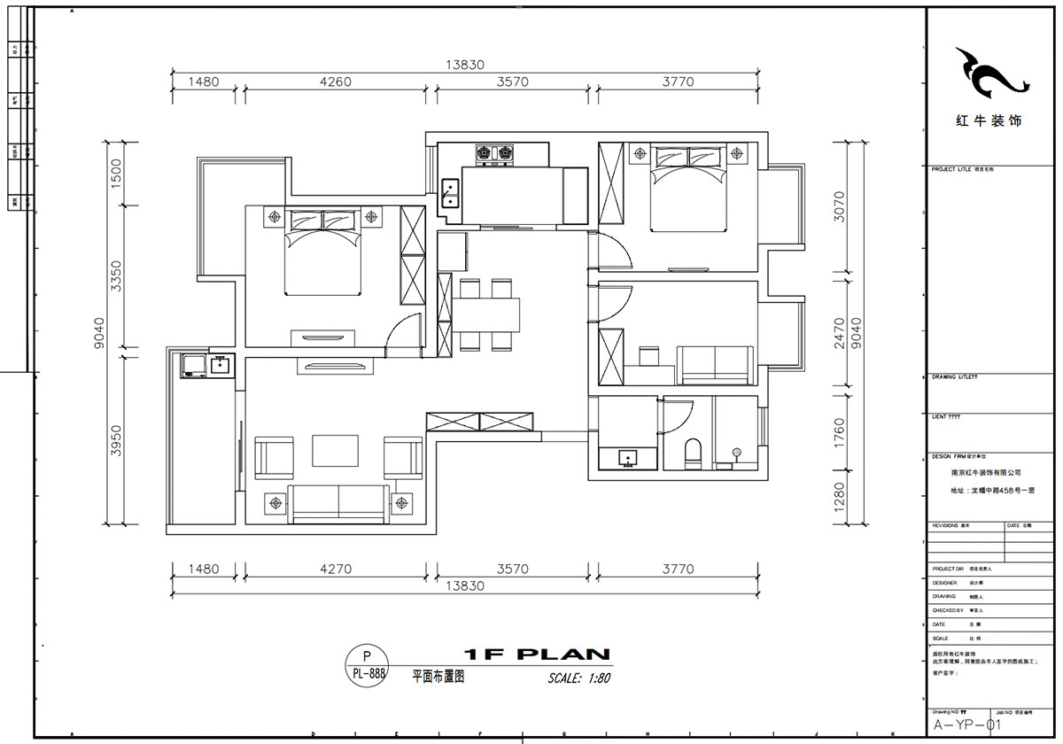 劉小勇｜瑞鑫蘭庭3-706-112㎡-現代簡約風格｜3室2廳1衛｜老房裝修｜定制家｜全包15