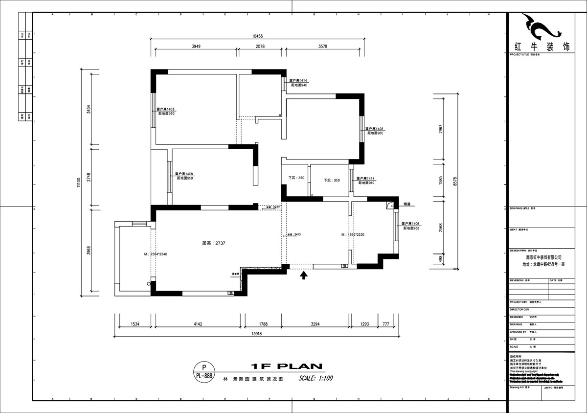 魏明花｜林景熙園4-302-117㎡-現代簡約風格｜3室2廳2衛｜毛坯房裝修｜定制家｜全包16