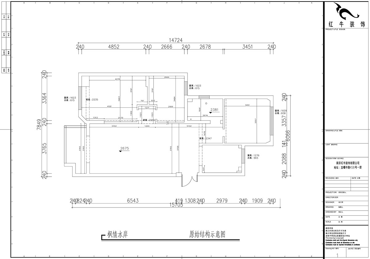 魏利利｜楓情水岸23-506-110㎡-現代簡約風格｜3室2廳1衛｜二手房改造｜定制家｜全包14萬｜00_01原始結構示意圖